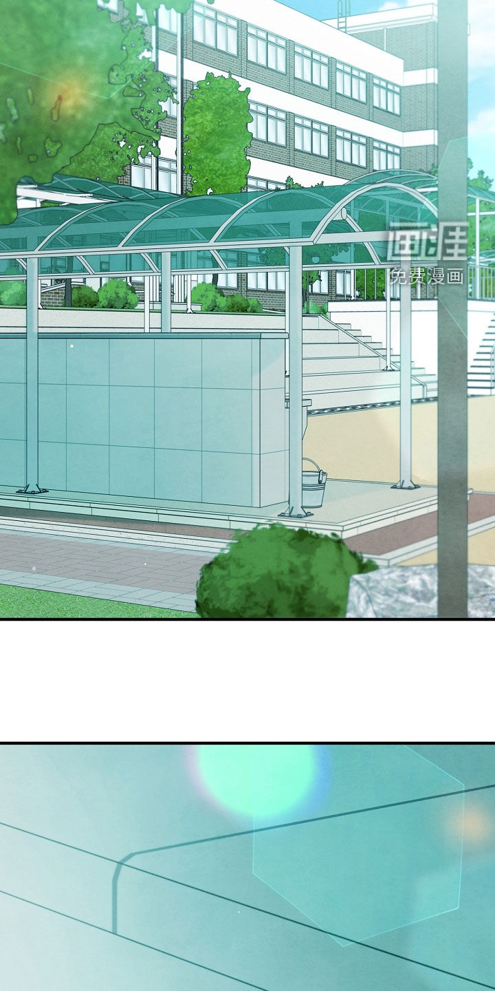 见习驱魔师 第35话 第19页