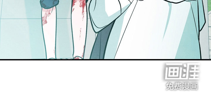 见习驱魔师 第35话 第28页