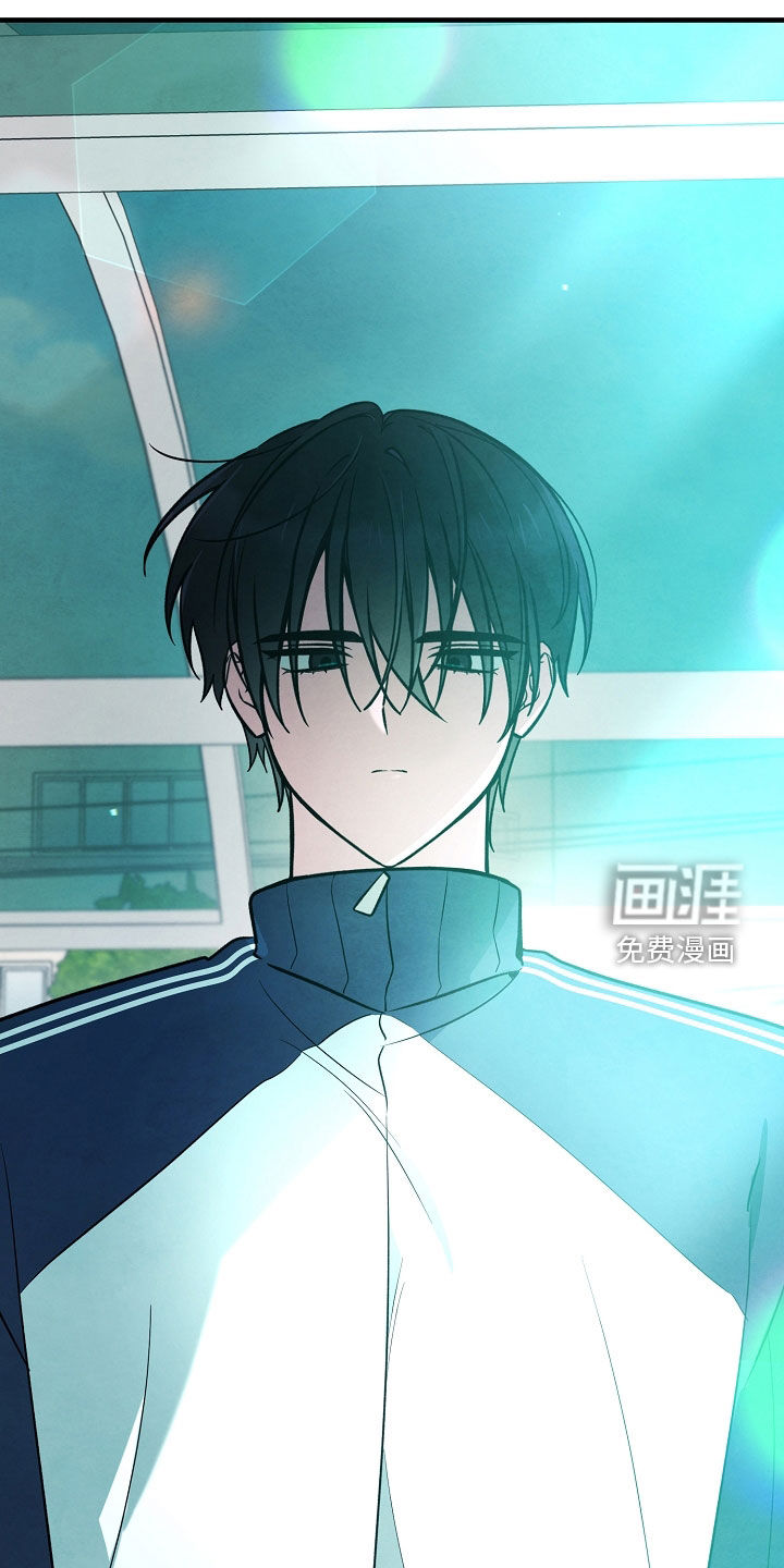 见习驱魔师 第35话 第33页