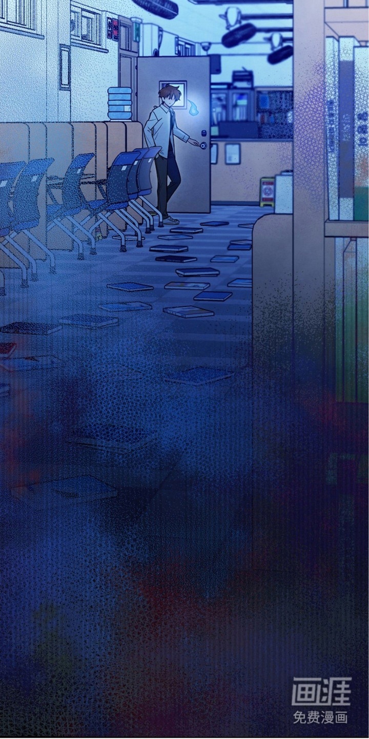 见习驱魔师 第5话 第18页