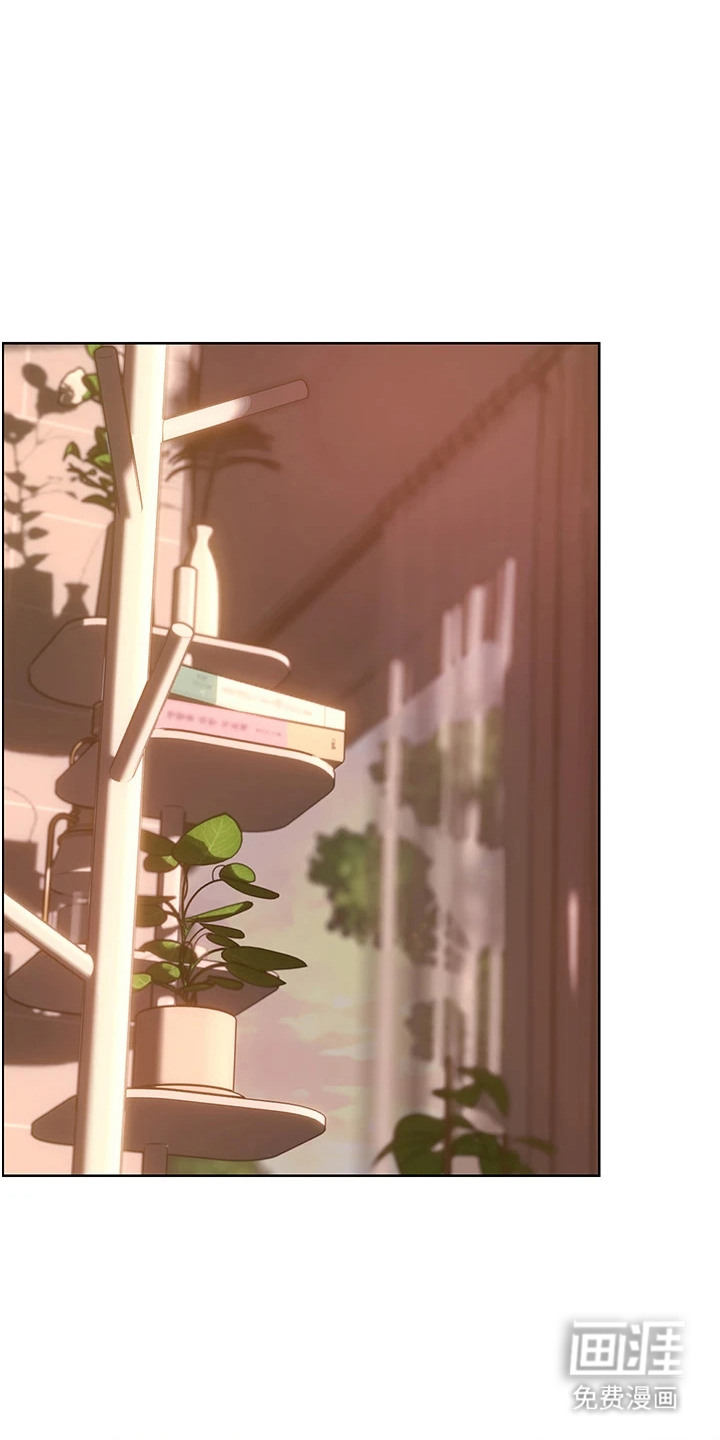 精英家教第1话图