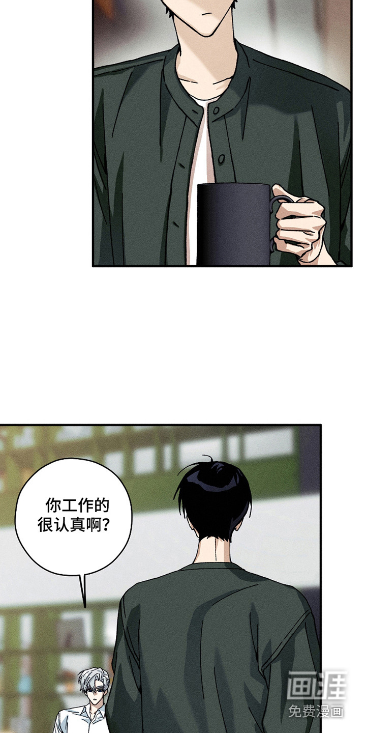 绝无替代第6话图