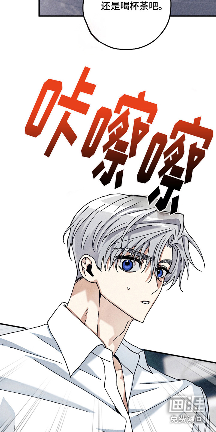 绝无替代第7话图