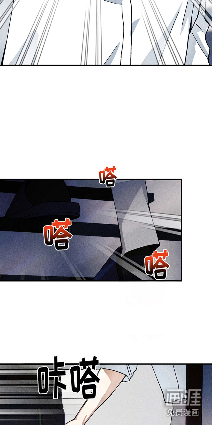 绝无替代第7话图