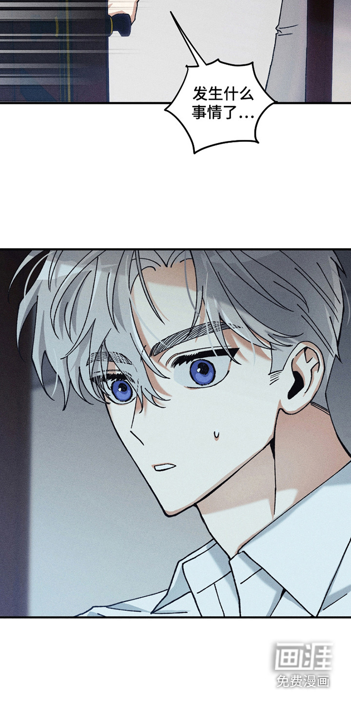 绝无替代第7话图