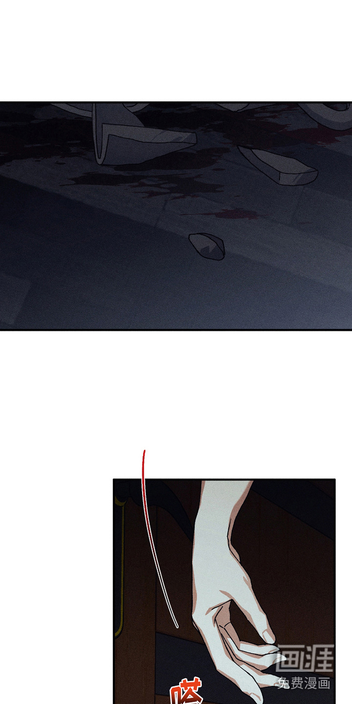 绝无替代第7话图