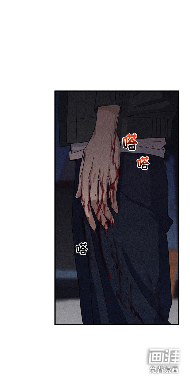 绝无替代第7话图