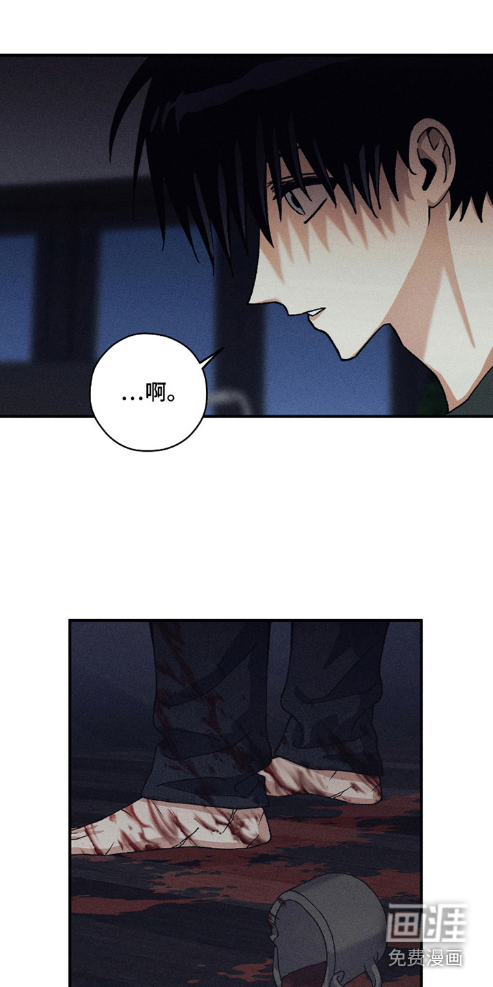 绝无替代第7话图