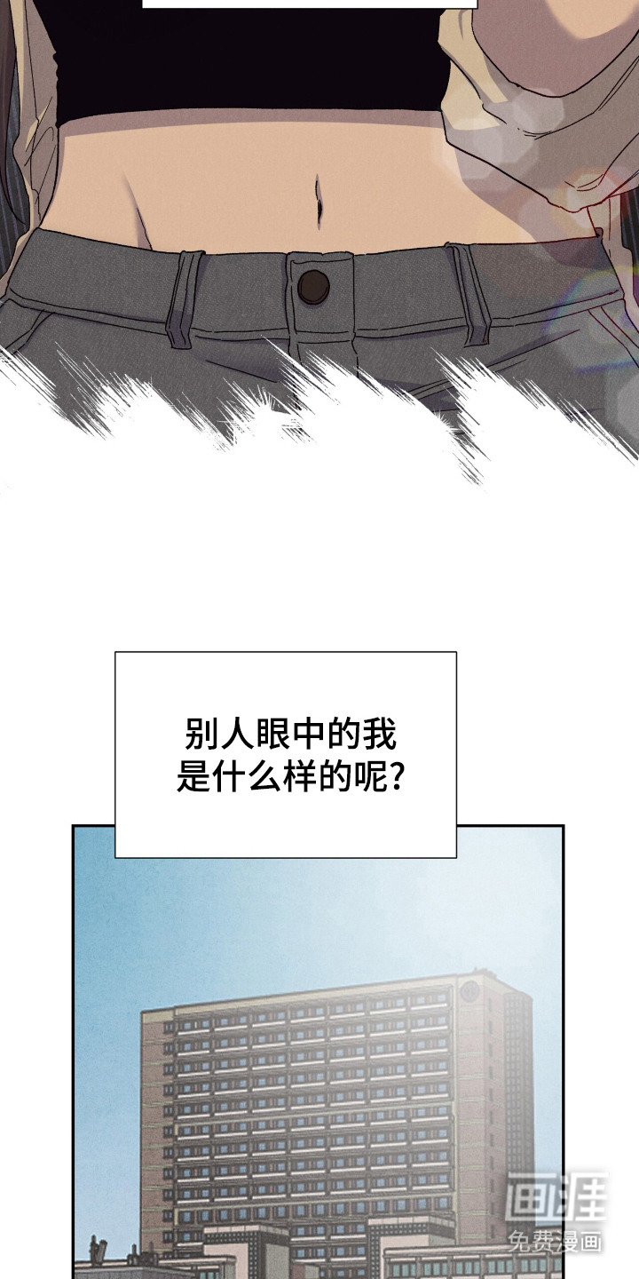 焦灼镜头第1话图