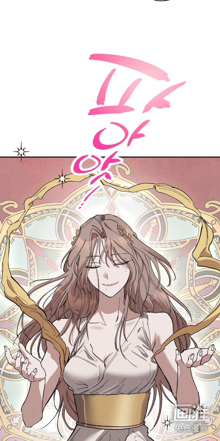 焦灼镜头第11话图