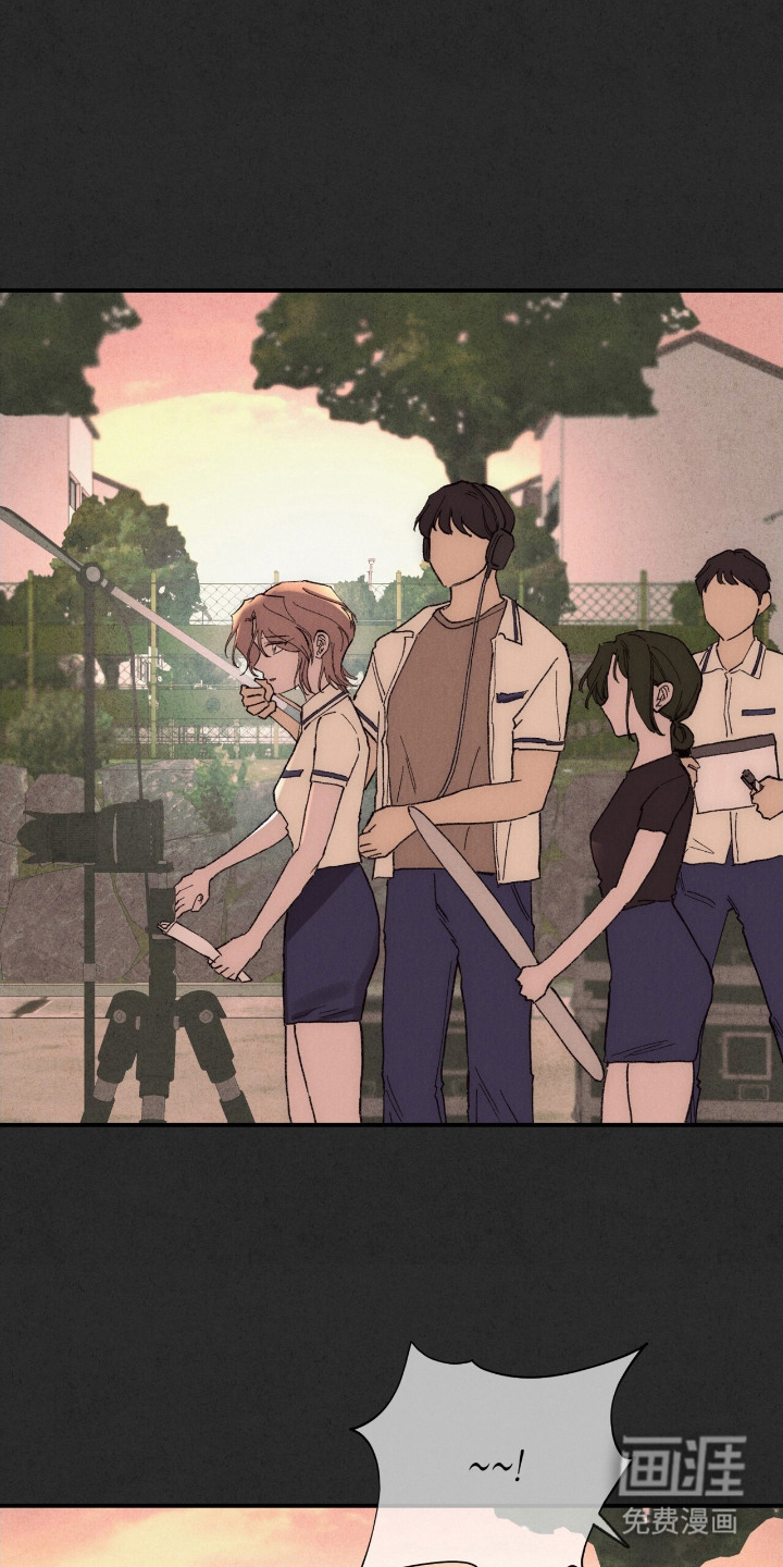 焦灼镜头第13话图