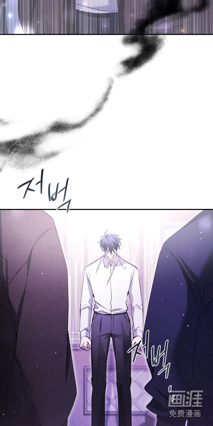 绝对复仇宣言第19话图