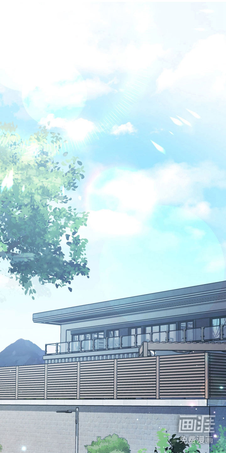 绝对复仇宣言第23话图