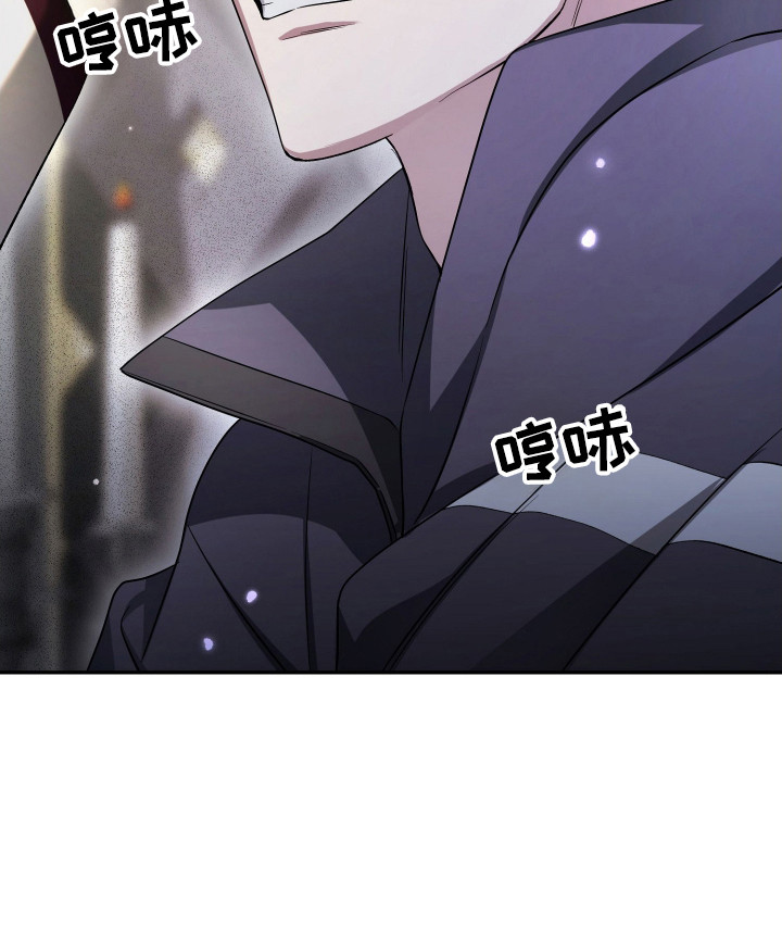 绝对复仇宣言第3话图