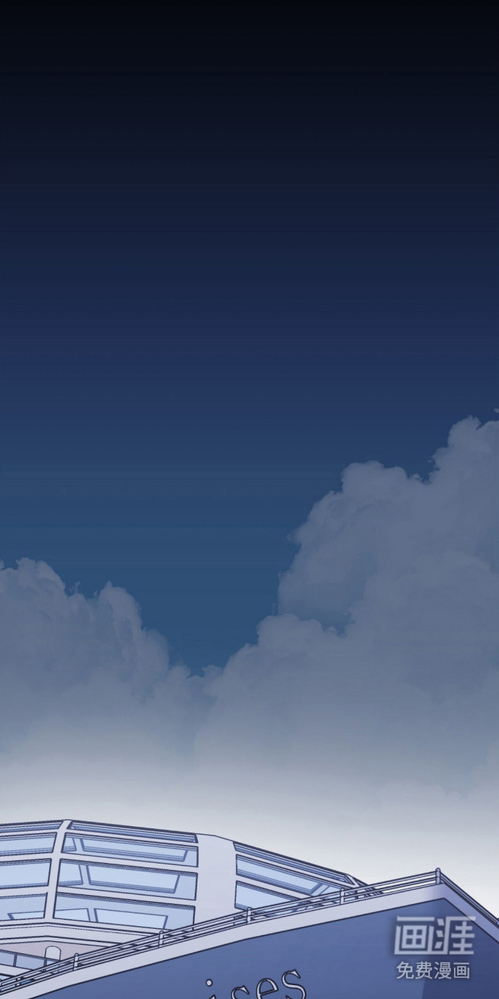 VVIP禁区第1话图