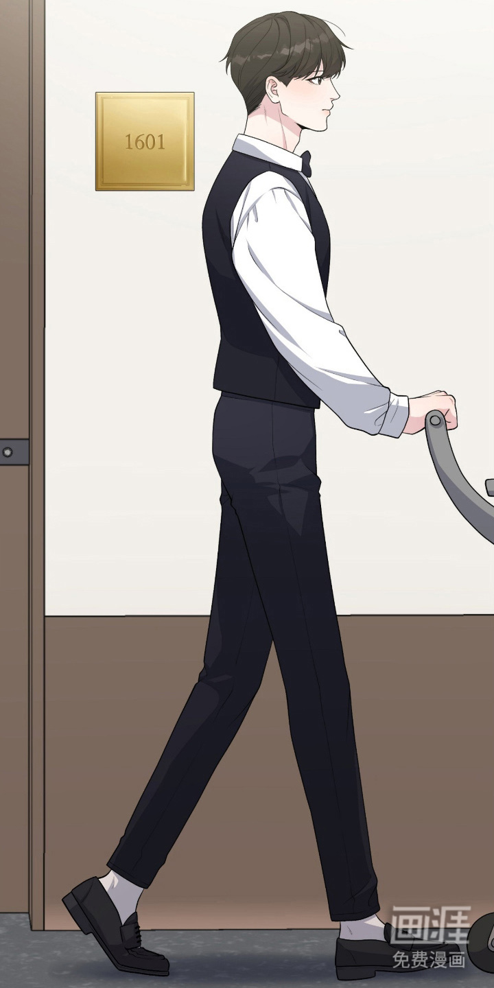 VVIP禁区第15话图