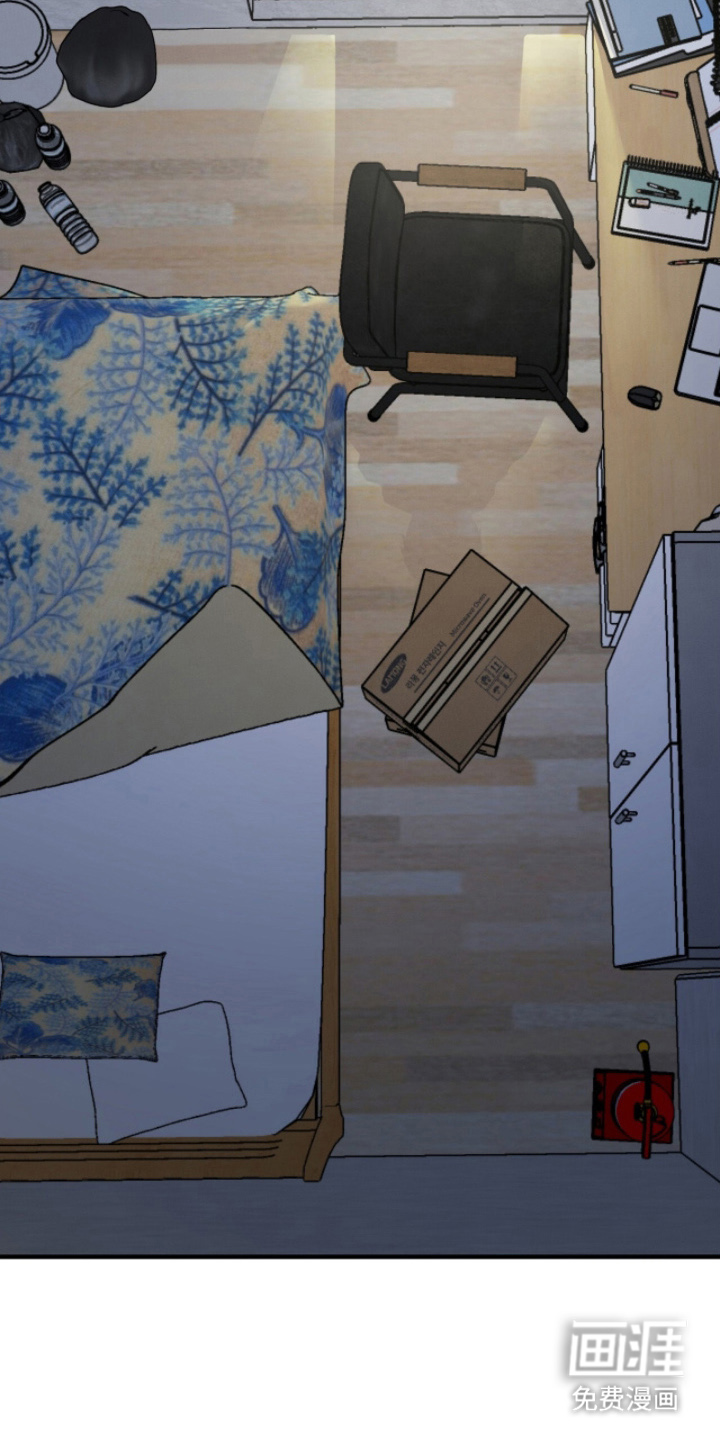 VVIP禁区第16话图