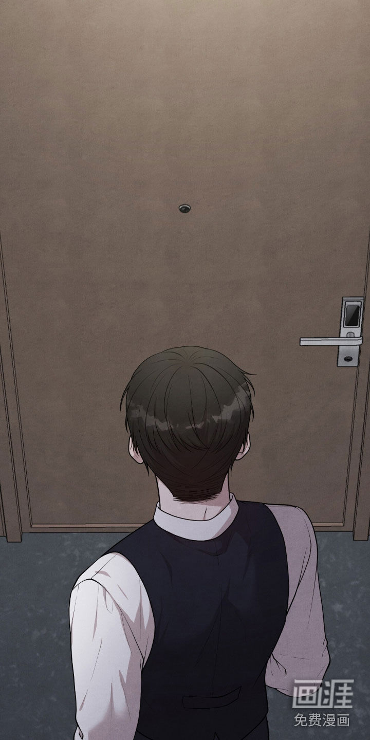 VVIP禁区第25话图