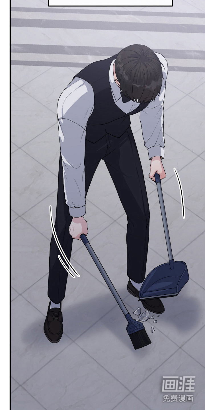 VVIP禁区第4话图