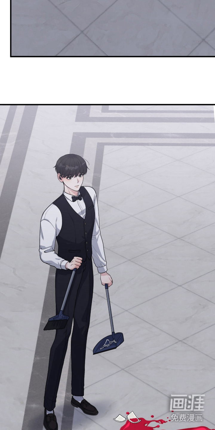 VVIP禁区第4话图