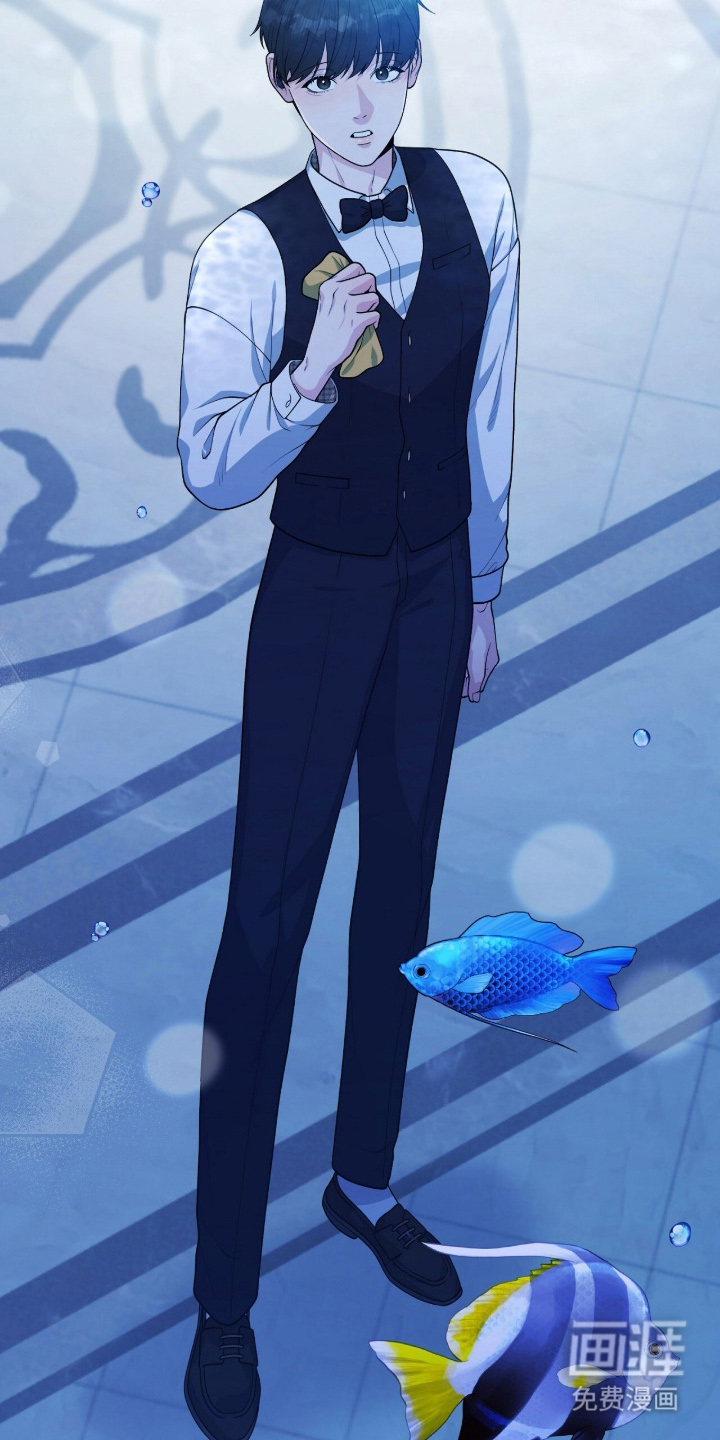 VVIP禁区第4话图