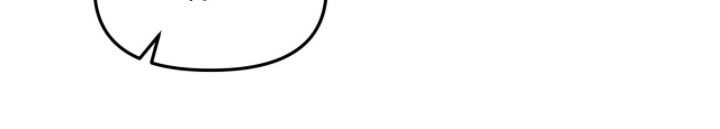 VVIP禁区第8话图