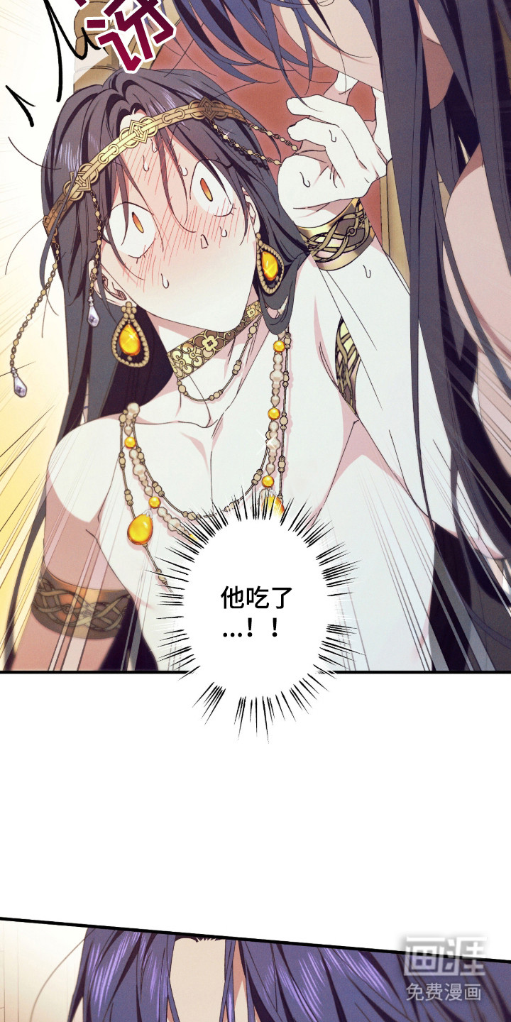 preload