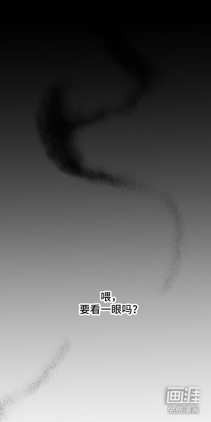 救赎的价码第1话图