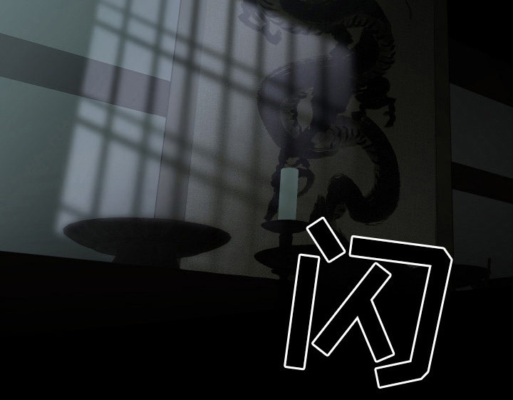 救赎的价码第16话图