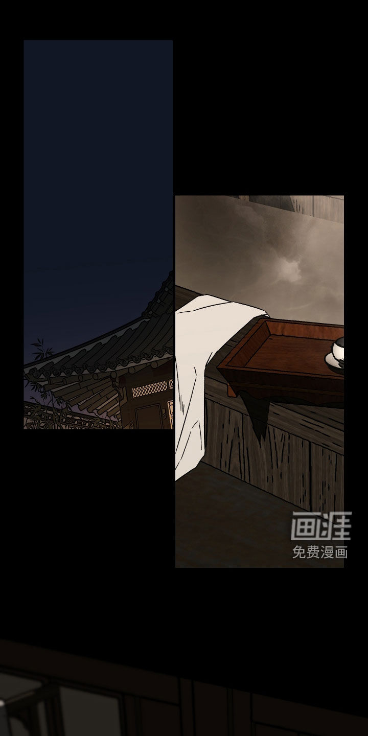 救赎的价码第20话图