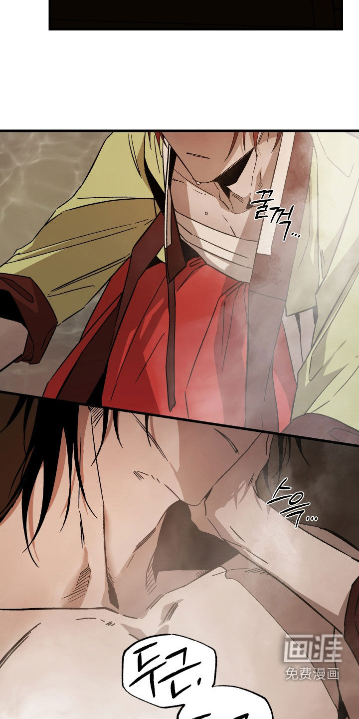 救赎的价码第21话图