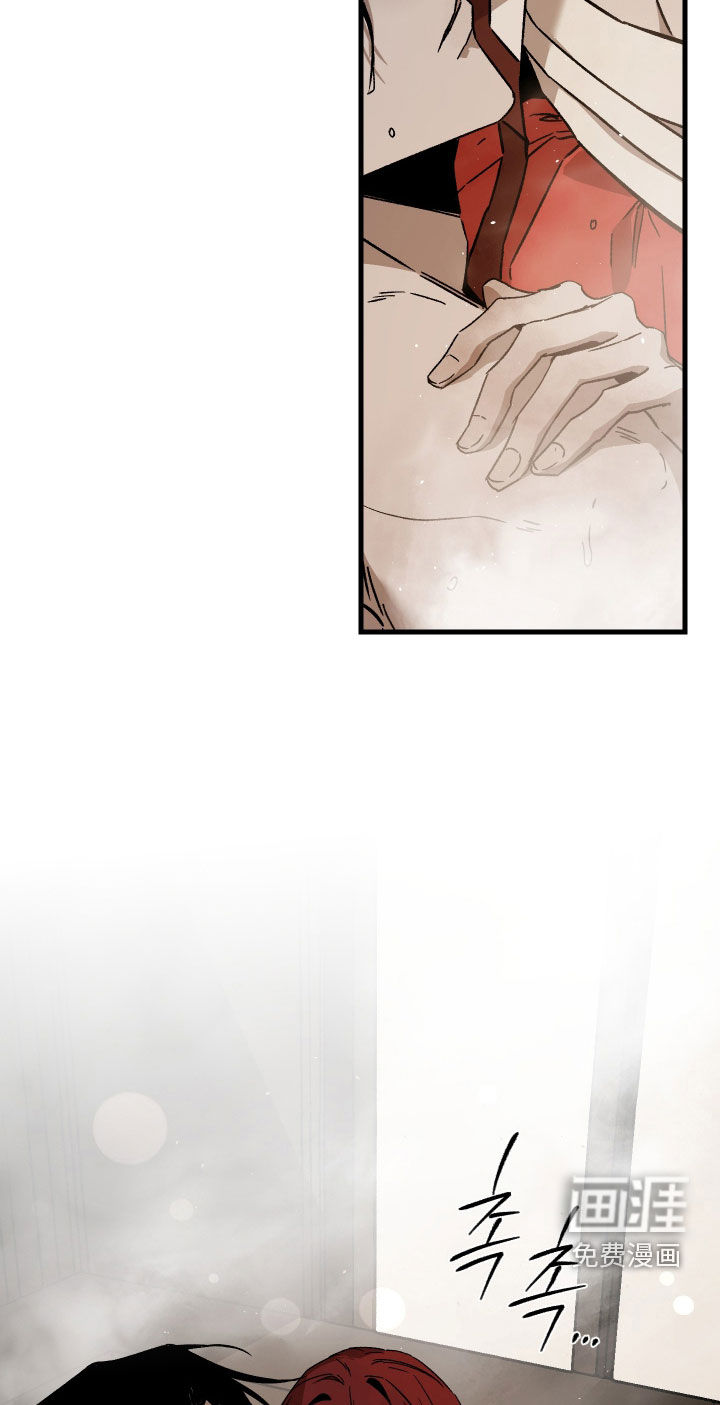 救赎的价码第21话图