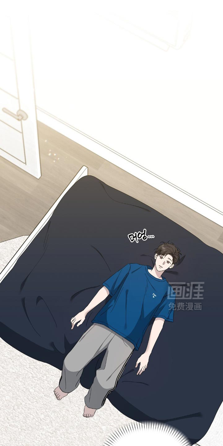 今夜难逃第10话图