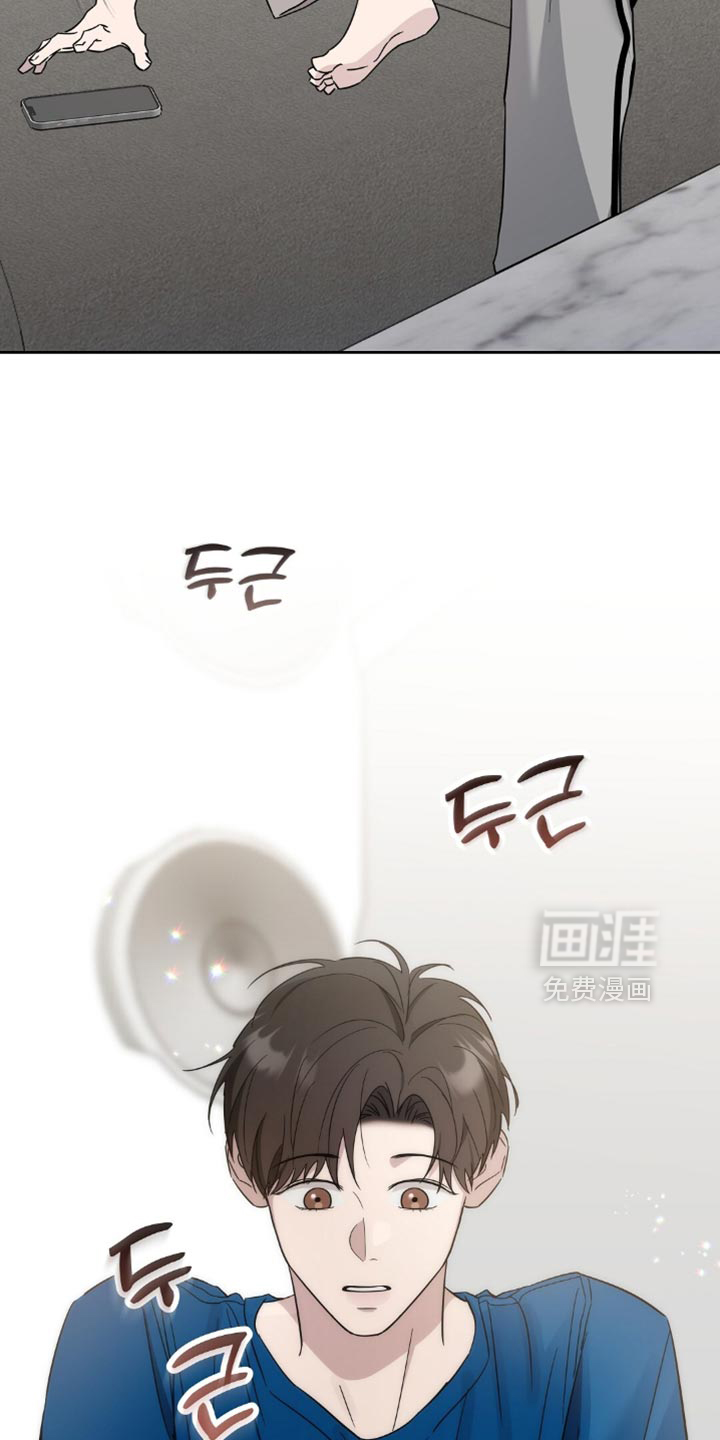 今夜难逃第13话图