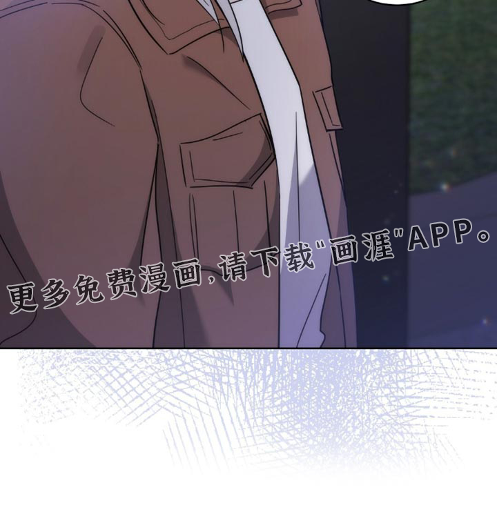 今夜难逃第15话图