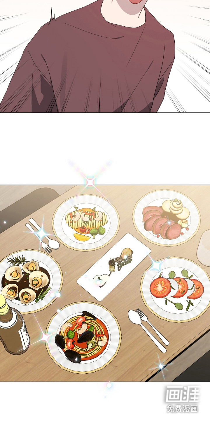 今夜难逃第3话图