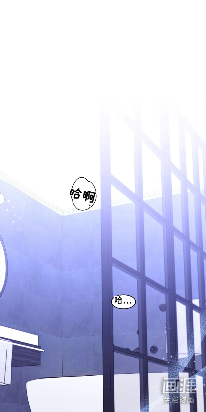 今夜难逃第8话图