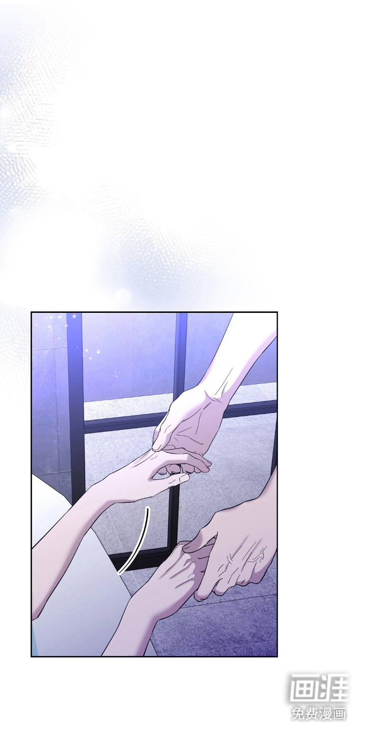 今夜难逃第9话图