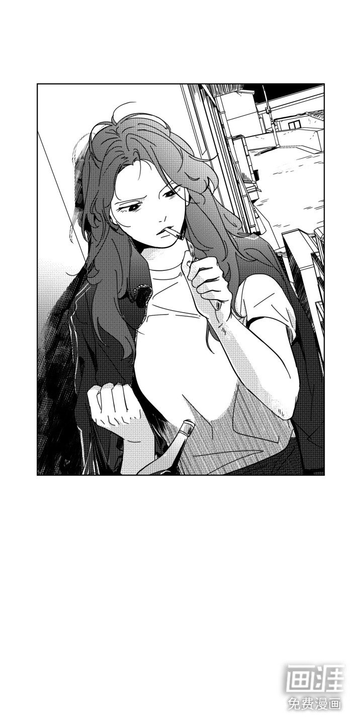 旧爱易燃第21话图