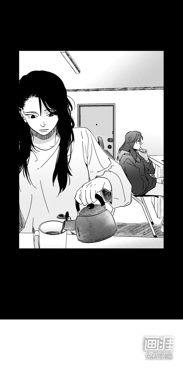 旧爱易燃第23话图