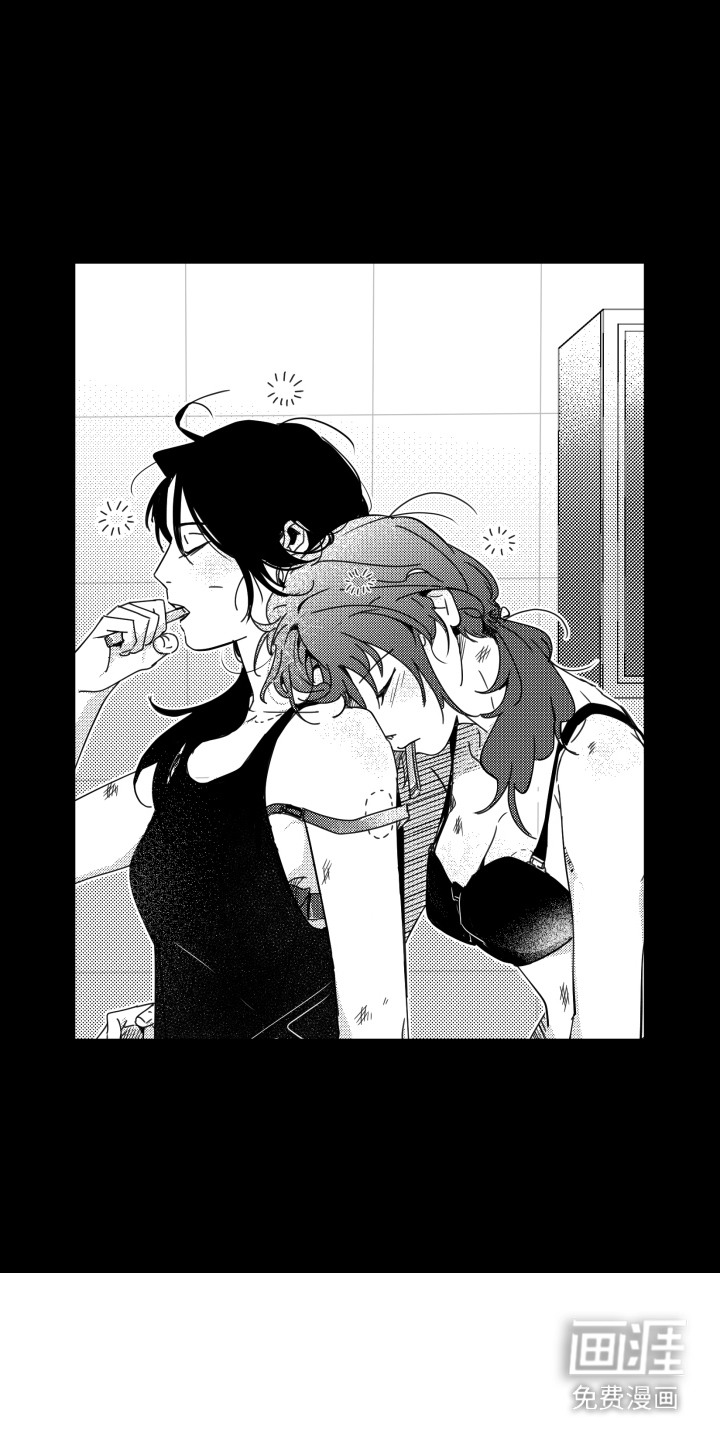 旧爱易燃第27话图