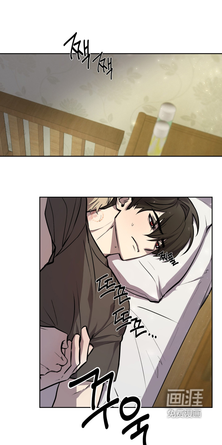 僵尸疗养师第15话图