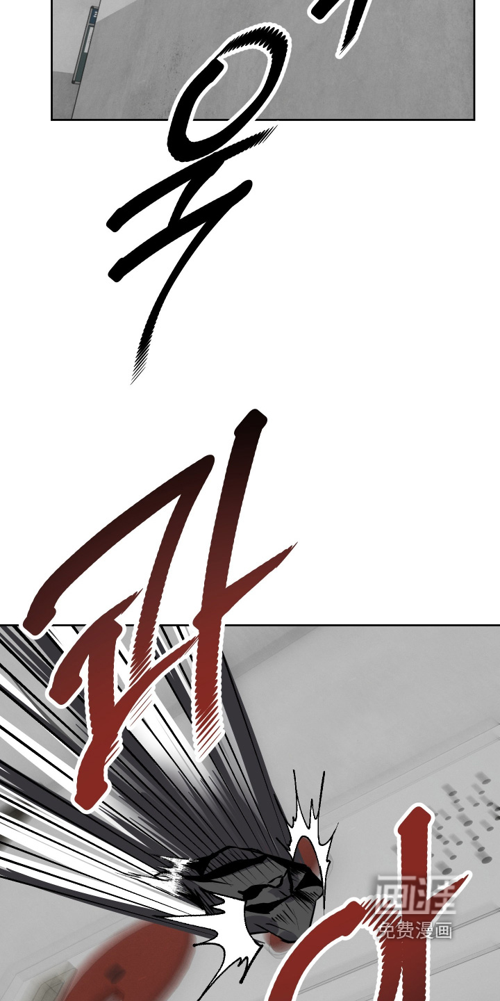 僵尸疗养师第16话图