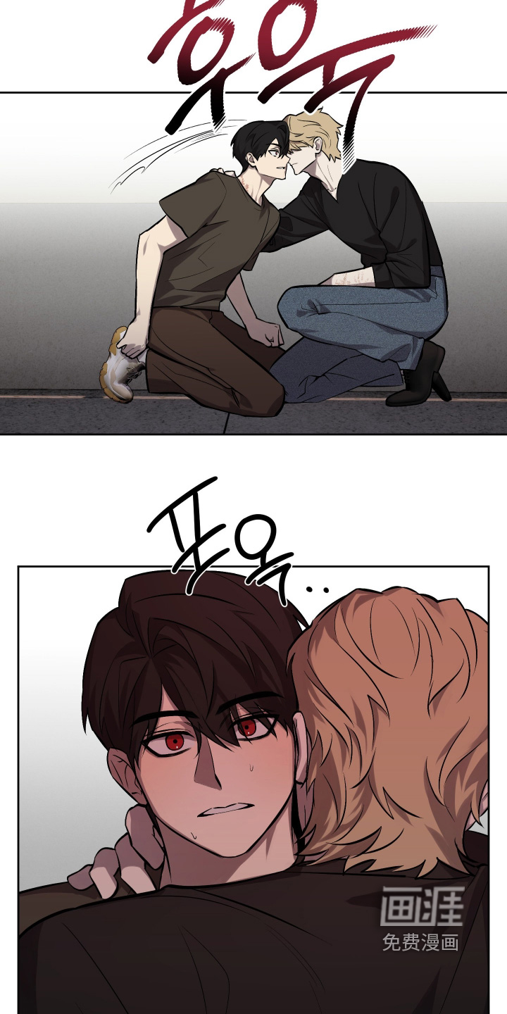 僵尸疗养师第18话图