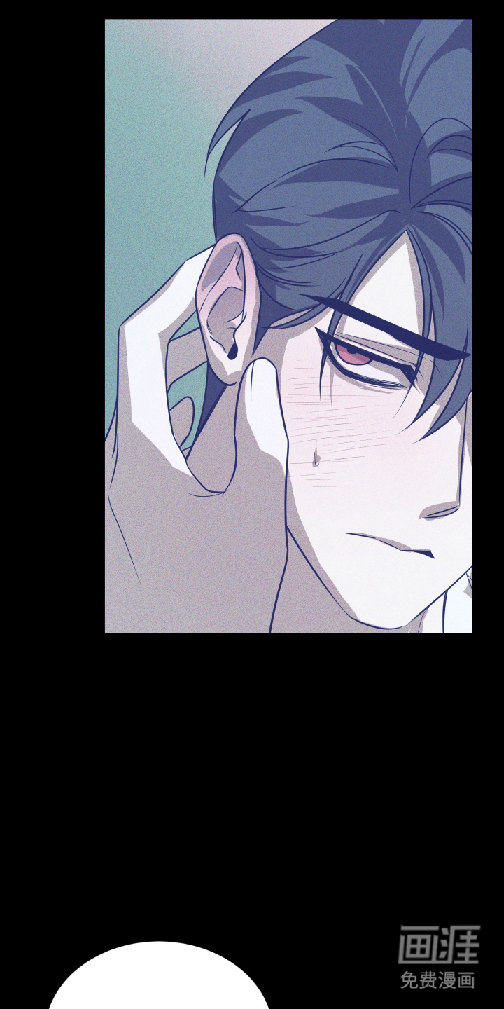 僵尸疗养师第8话图