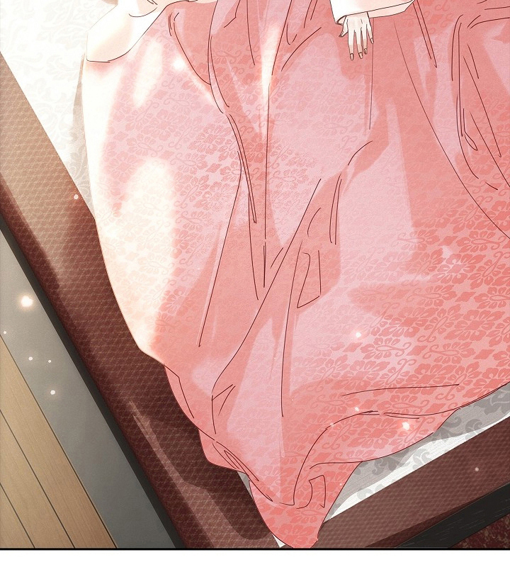 君心为我倾 第1话 第28页