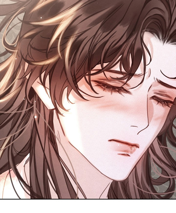 君心为我倾 第2话 第16页