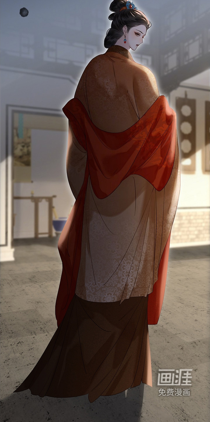 君心为我倾 第23话 第26页