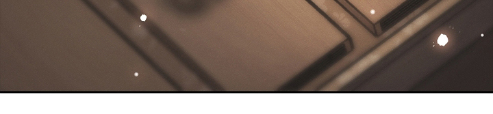 君心为我倾 第6话 第17页