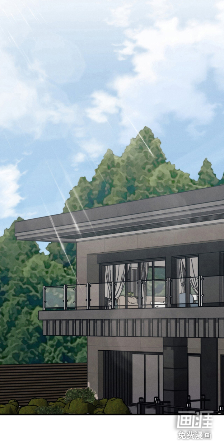 饥饿城市的温柔第14话图